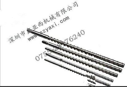 长期出售注塑机螺杆系列高品质氮化注塑机螺杆