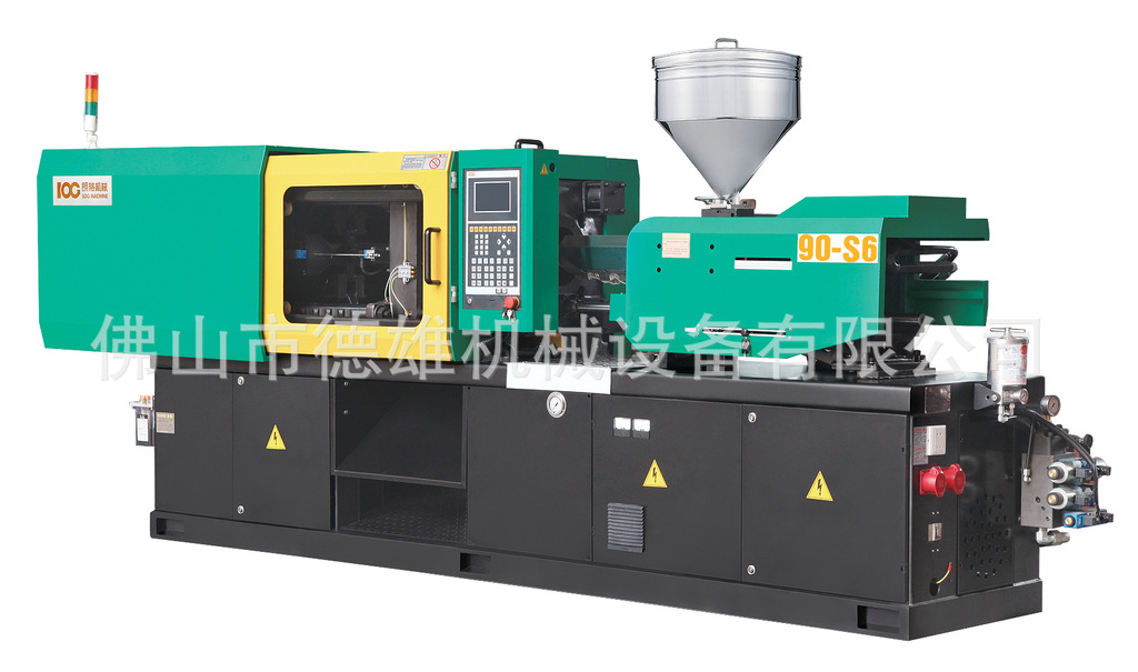 顺德厂家出售LOG朗格90-S6注塑机 - 3