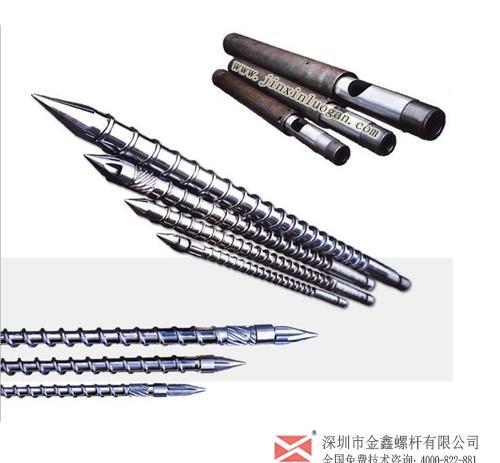 长期出售振雄机螺杆,振雄挤出注塑机螺杆 - 4
