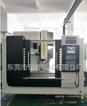 出售鑫腾辉数控XTH-V8线轨加工中心 电脑锣
