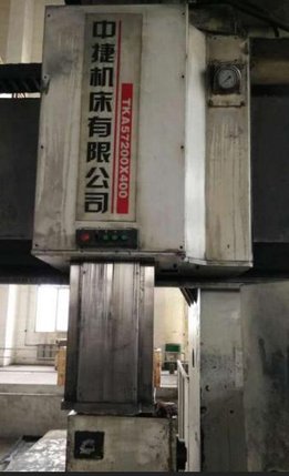 出售二手沈阳中捷2-4米龙门镗铣加工中心