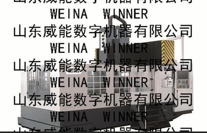 出售定梁龙门式高刚性重切加工中心GMC1225A