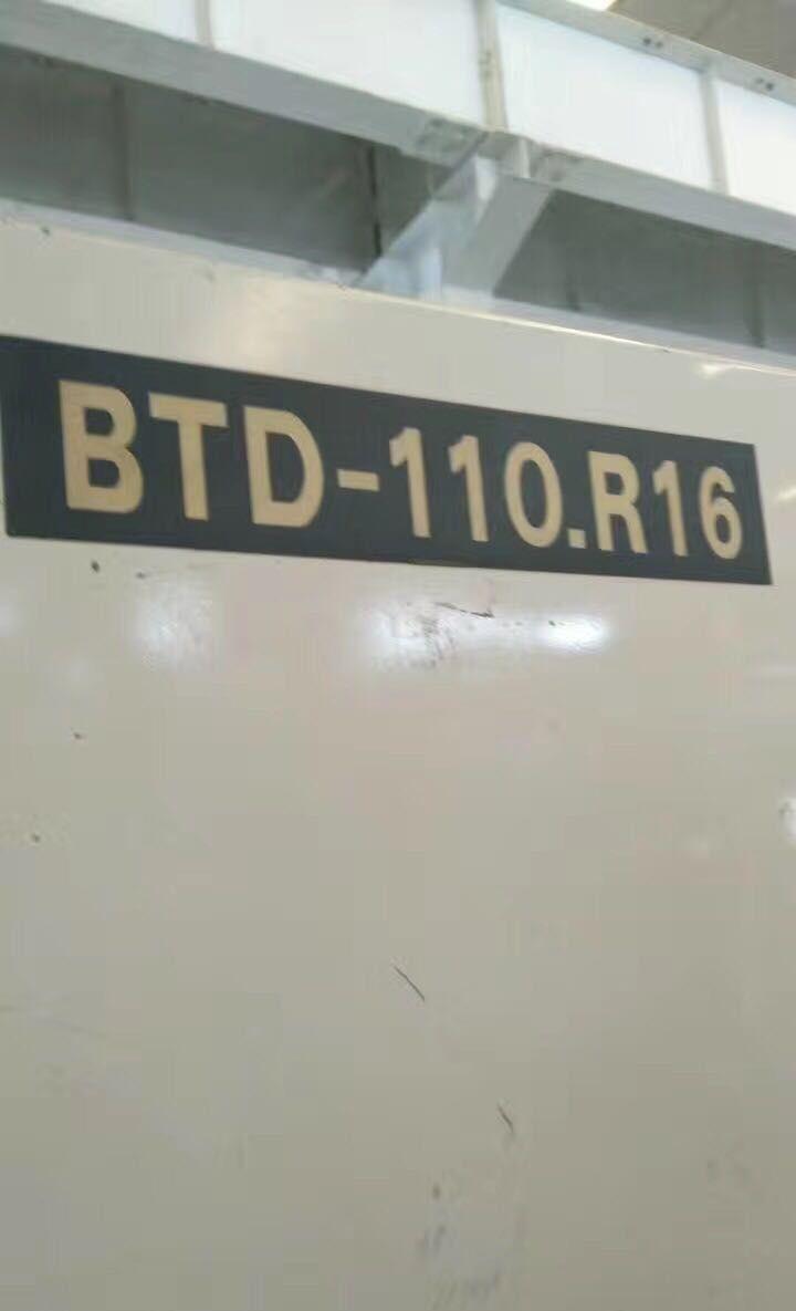出售二手日本原装卧式镗铣加工中心BTD-110.R16 - 2