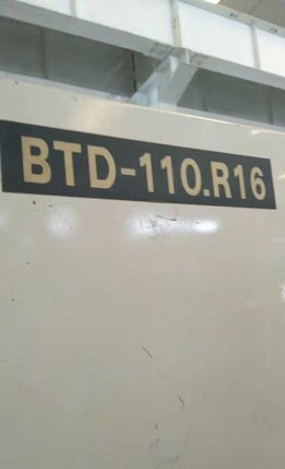 出售二手日本原装卧式镗铣加工中心BTD-110.R16