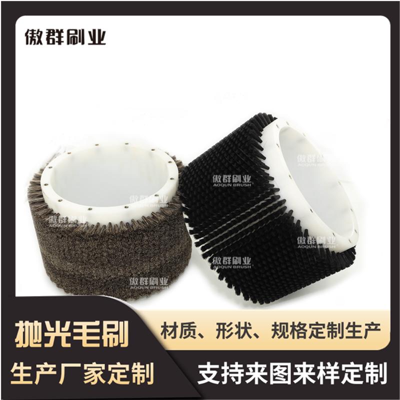 塑件去毛刺毛刷 塑件模具抛光机刷 塑件镜面抛光 傲群毛刷 - 2