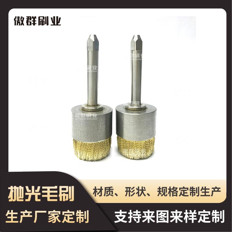 塑件去毛刺毛刷 塑件模具抛光机刷 塑件镜面抛光 傲群毛刷 - 3