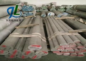 7050-T6铝棒 7050精密模具铝棒 进口7050铝棒