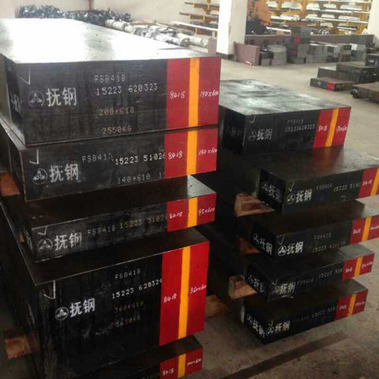 DHA1合金钢 DHA1圆钢 DHA1板材 DHA1模具钢材-精密模具专用 - 3