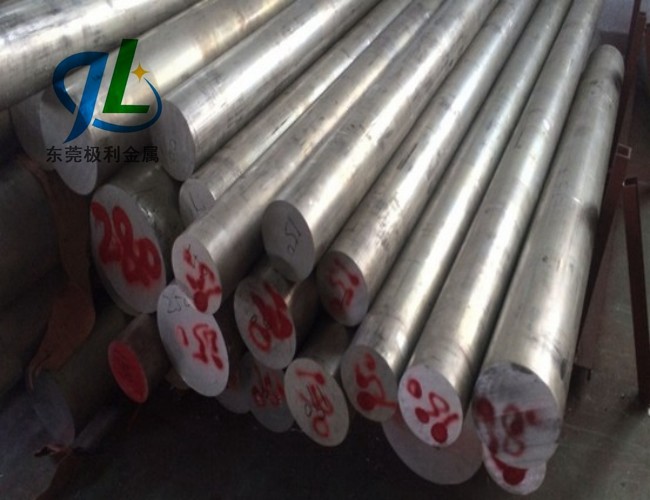 7050-T6铝棒 7050精密模具铝棒 进口7050铝棒 - 3