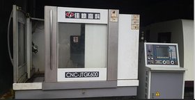 转让佳铁精雕机 雕铣机