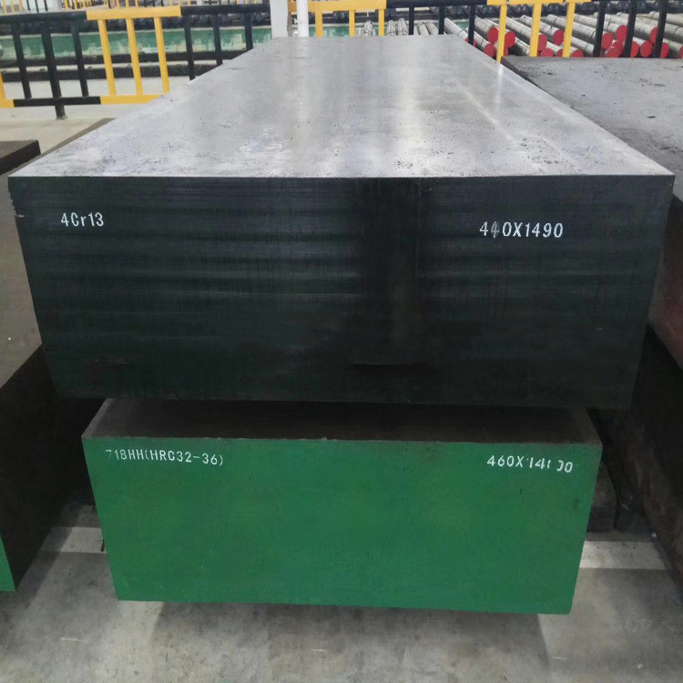 DHA1合金钢 DHA1圆钢 DHA1板材 DHA1模具钢材-精密模具专用 - 4