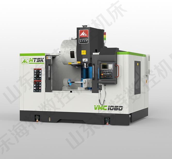 模具加工中心厂家直销VMC1160适合重切削精密模具 - 2