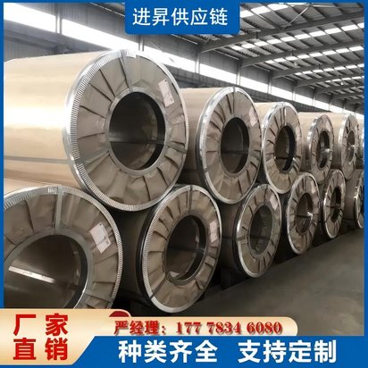 90CrSi5高碳合金工具钢—高硬度耐磨,精密模具