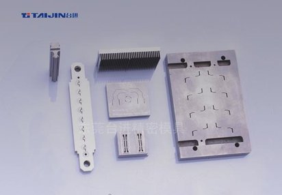 精密五金冲压模具零部件加工 慢走丝/油割加工 东莞台进精密模具