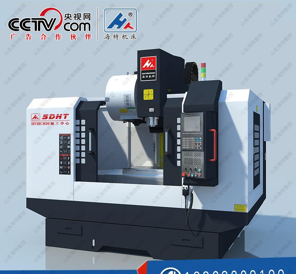 模具加工中心厂家直销VMC1160适合重切削精密模具 - 4
