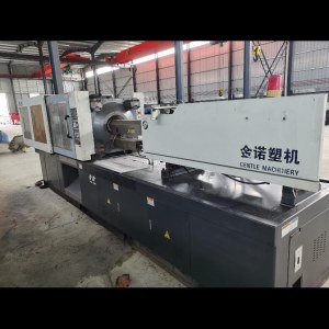 二手注塑机金诺用于630克塑料产品2009年生产