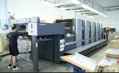 苏州进口日本旧磨床需要办理资料