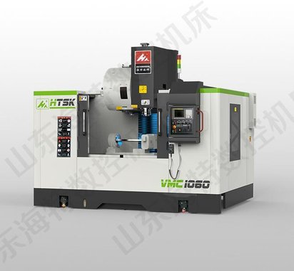 模具加工中心厂家直销VMC1160适合重切削精密模具
