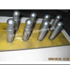 WS2ws2精密模具脱模润滑脂