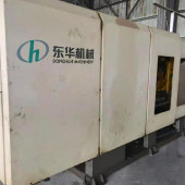 东华380吨二手注塑机，机况非常靓，可用于1000-1500克产品