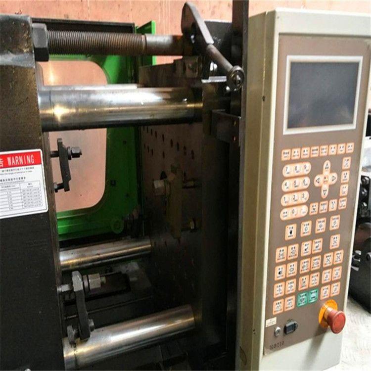 杭州二手注塑机 东华90吨125克变量泵二手注塑机 - 2