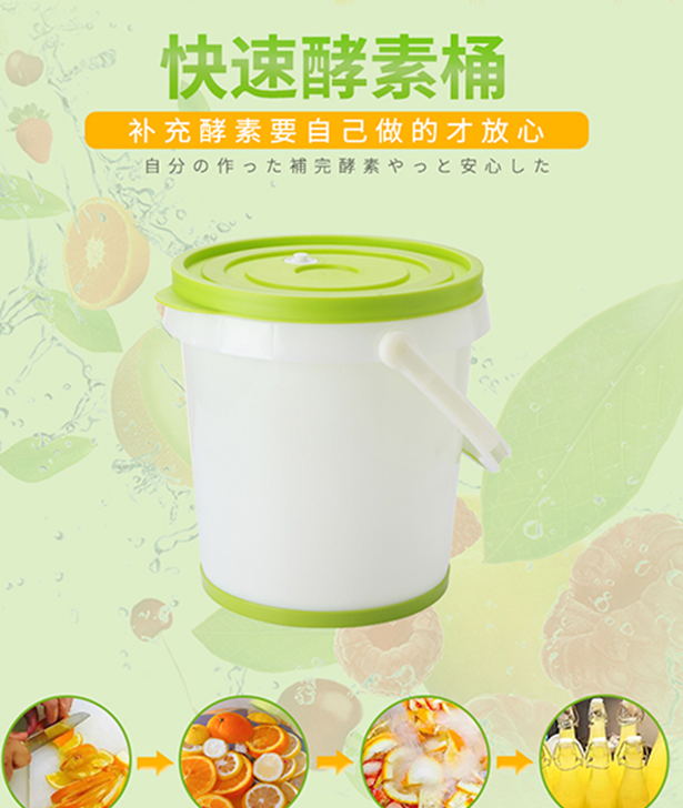 中国专做注塑模具 我们专做快速桶 日用品传统桶浙江制造 - 2