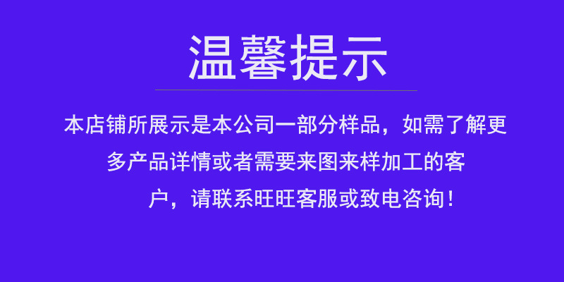 公司生产塑胶水桶脸盆模具 注塑模具 开发模具 - 2