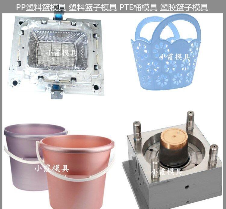 浙江注塑模具/ 脏衣篮模具公司 脏衣篮模具设计制造 - 4