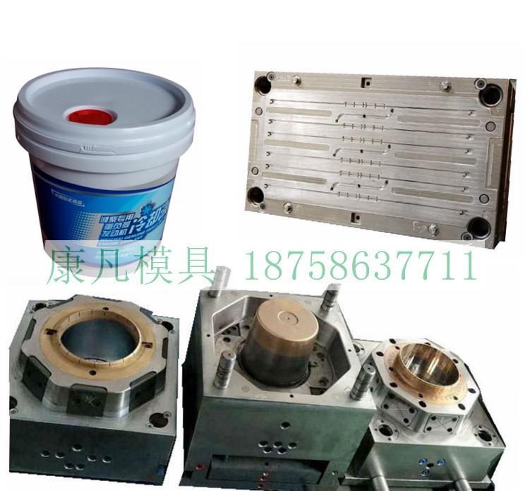 注塑模具 塑料桶模具 16升 18升 20升密封桶 机油桶模具 - 2