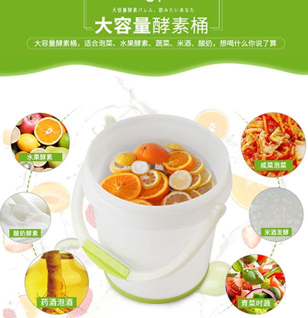 中国专做注塑模具 我们专做快速桶 日用品传统桶浙江制造 - 3