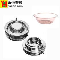 公司生产塑胶水桶脸盆模具 注塑模具 开发模具