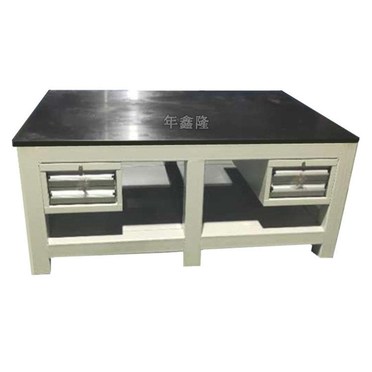 重型工作桌 打模专用台 锻造模具工作桌 钳工模具桌 FIT模具工作台年鑫隆