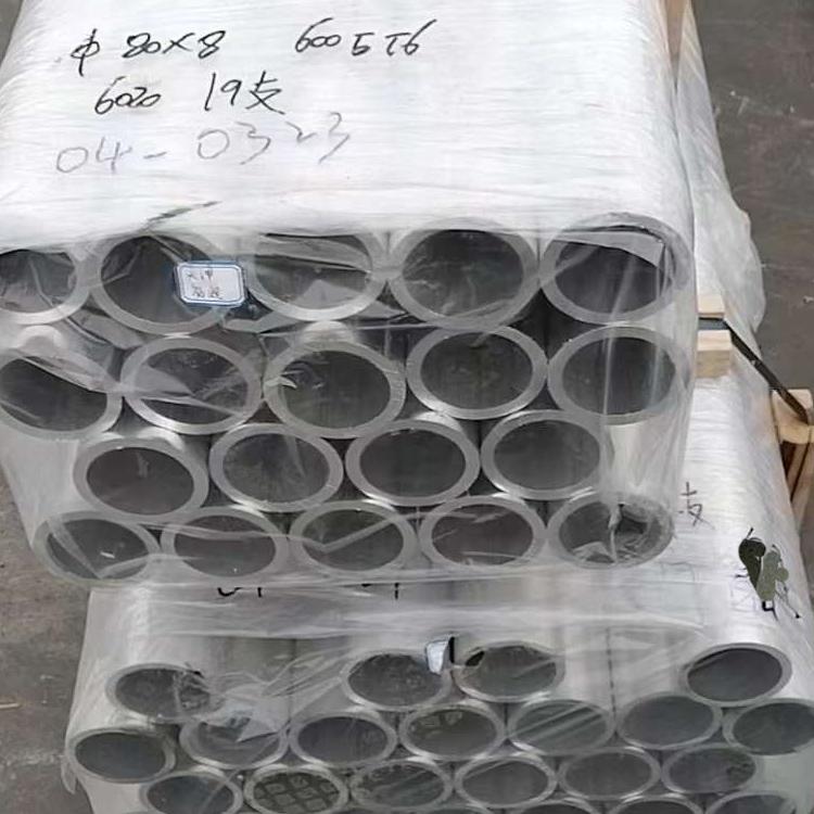 钇驰供应6063锻造模具铝管 5083H112铝管 大口径定尺铝管 厚壁铝管切割 - 2