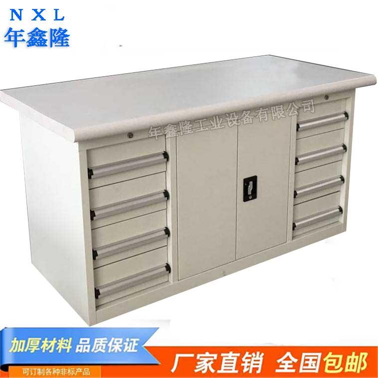 重型工作桌 打模专用台 锻造模具工作桌 钳工模具桌 FIT模具工作台年鑫隆 - 3