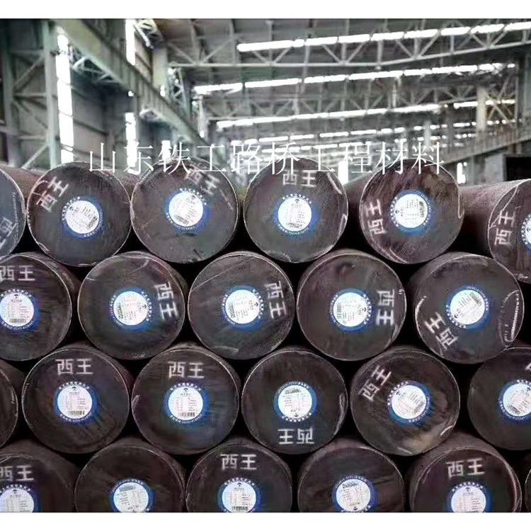 山东铁工路桥厂家直销Cr12高合金圆钢 Cr12锻造模具钢规格齐全 - 4