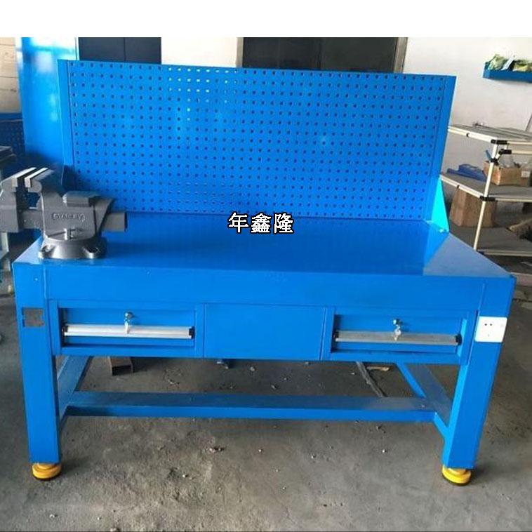 重型工作桌 打模专用台 锻造模具工作桌 钳工模具桌 FIT模具工作台年鑫隆