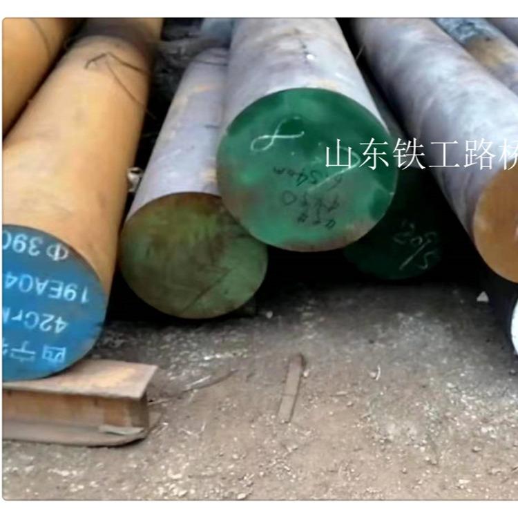 山东铁工路桥厂家直销Cr12高合金圆钢 Cr12锻造模具钢规格齐全 - 2