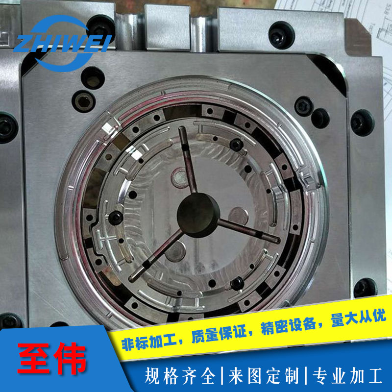 宁波至伟硅胶模具 锻造模具生产