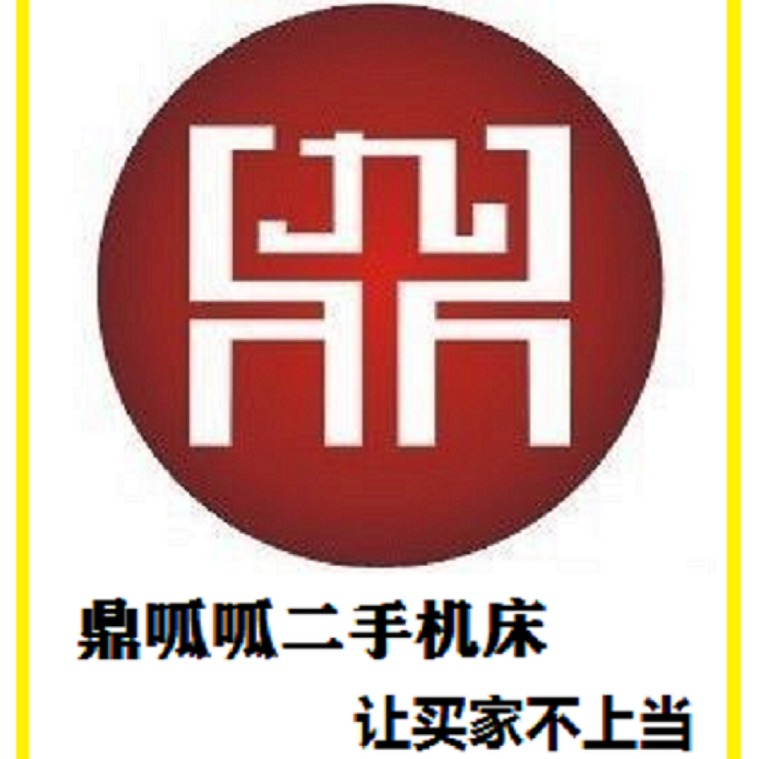 二手中走丝线切割价格便宜-质量稳定全新中走丝电柜