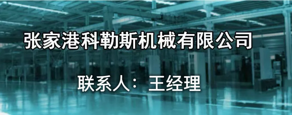 微信图片_20250910134335_162_51