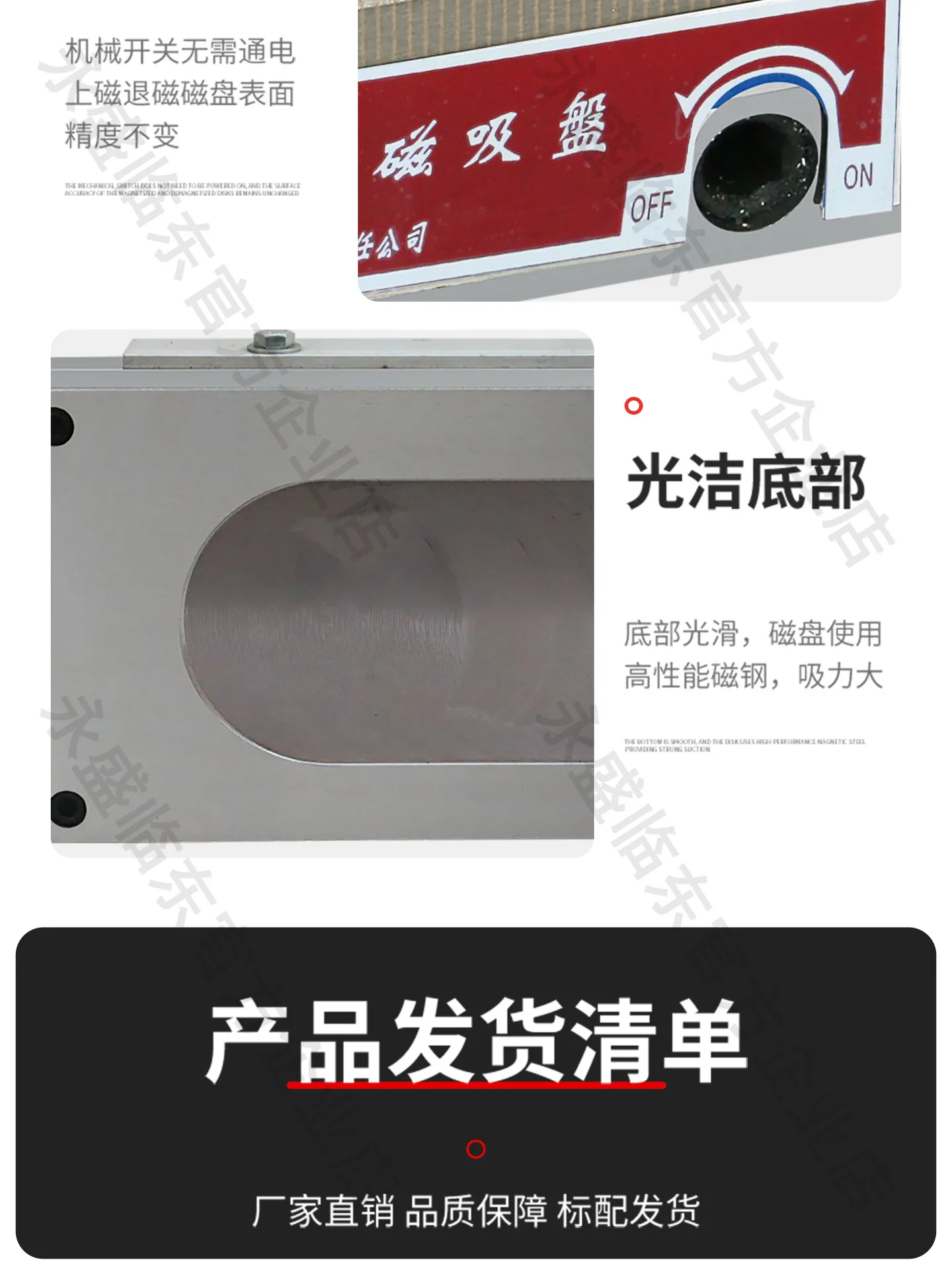 图层 13.png