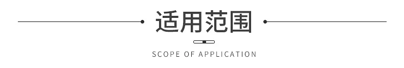 内页_19.jpg