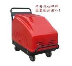 RC3521模具高压清洗机