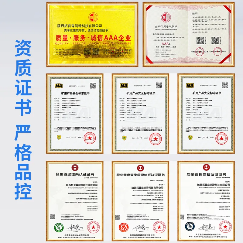 深孔钻切削油电梯润滑油工业机械耐磨雕刻机CT4215专用深孔钻切削油