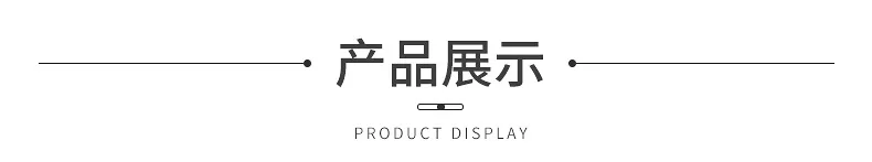 内页_16.jpg