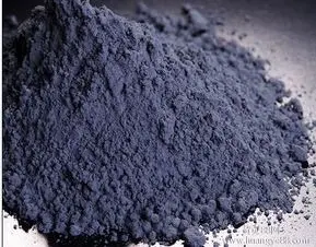 泉州废钨，钨粉，钨泥，钨钢，钨丝，硬质合金回收厂家 - 2
