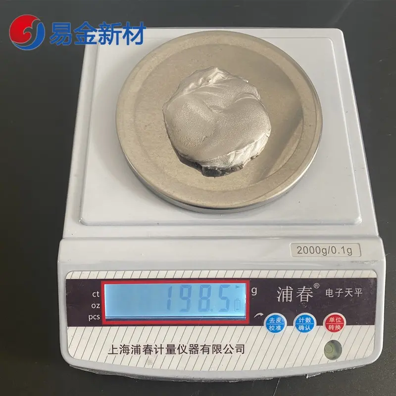 高熵合金厂家熔炼MoNbTi纽扣锭材料
