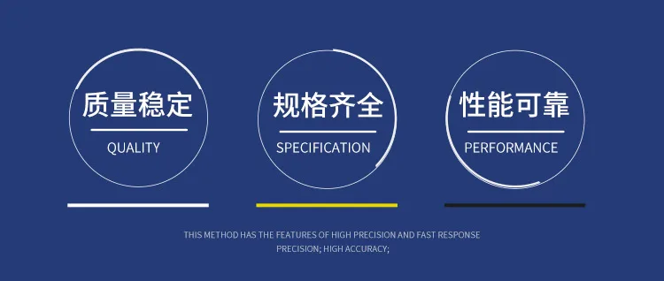 详情页_04.jpg