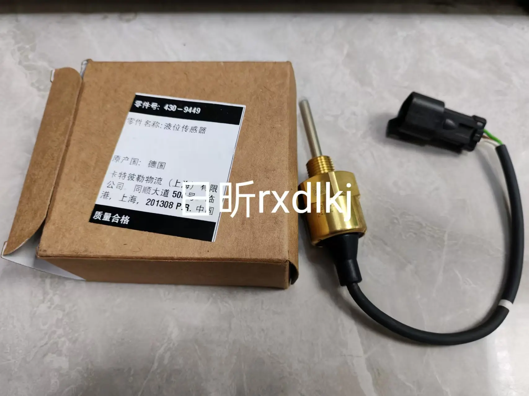卡特966D CAT966D顶针进气支管规格参数超值抢购 - 2