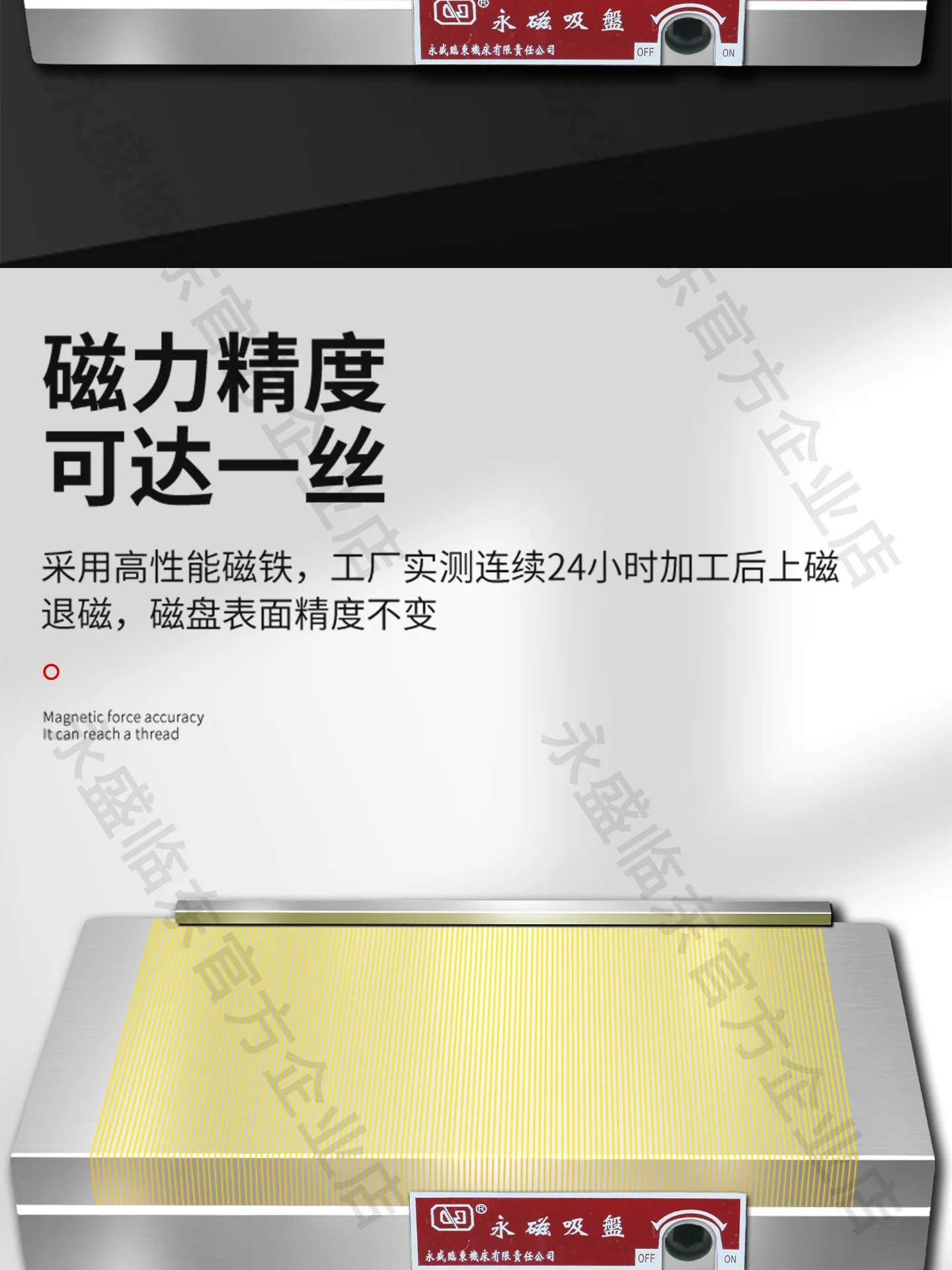 图层 5.png